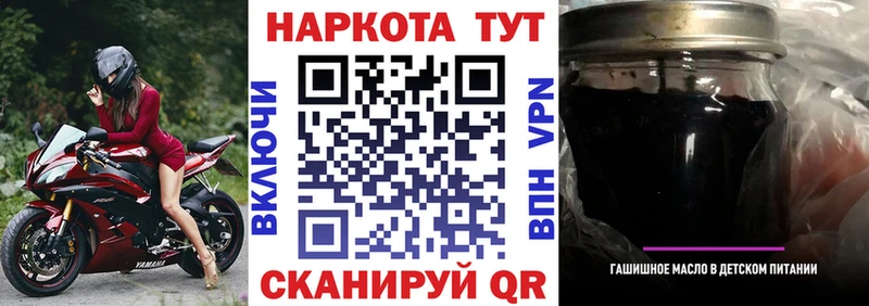 Купить закладку Cocaine  A PVP  Мефедрон  Чухлома
