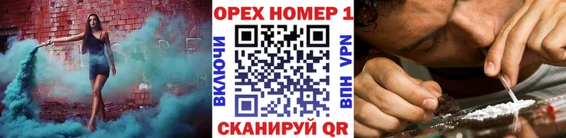 COCAIN Эквадор Чухлома