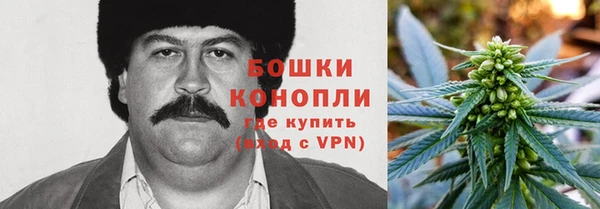 меф Бородино