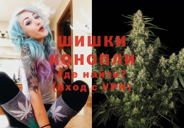 меф Бородино