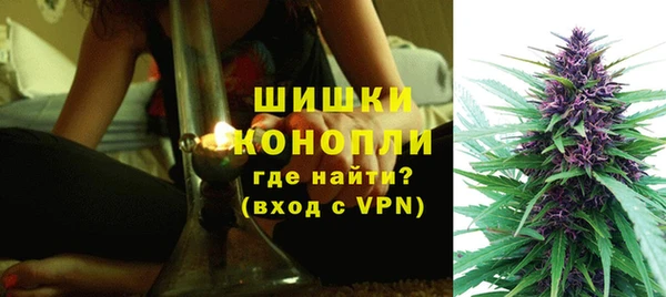 меф Бородино