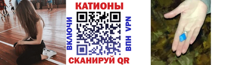 Купить закладки  Чухлома  Мефедрон mephedrone 