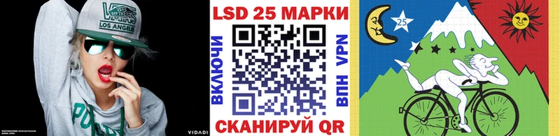 Марки N-bome 1,5мг  Купить закладки  Чухлома 