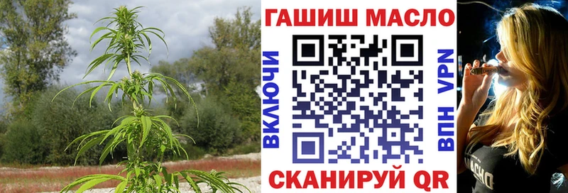 Купить закладки  Чухлома  Дистиллят ТГК вейп 