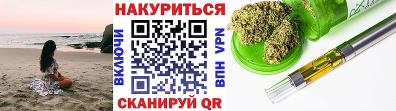 Купить закладки  Чухлома  Канабис гибрид 